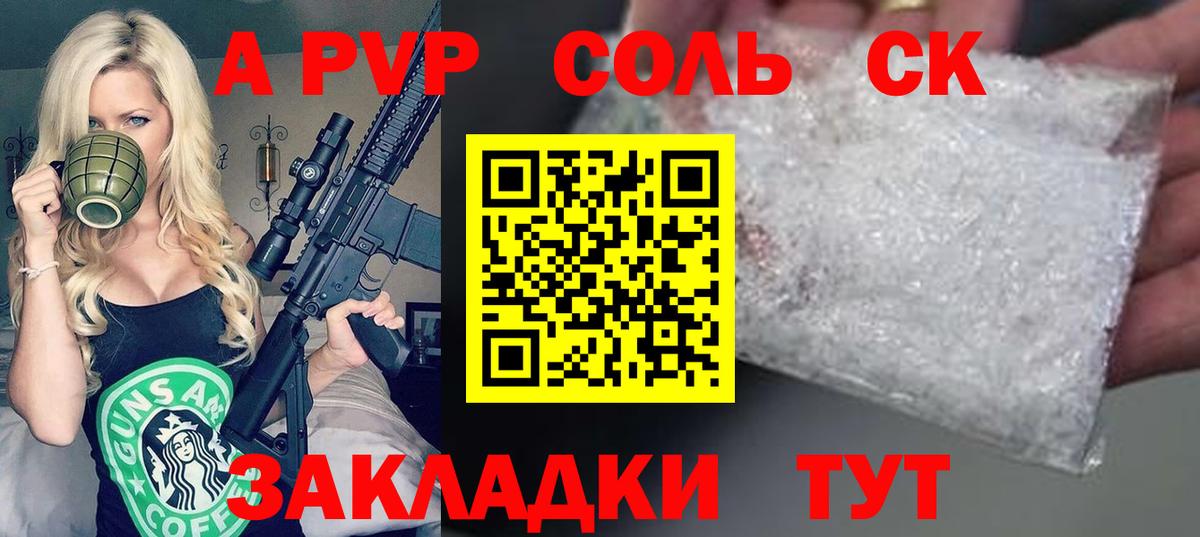 КОКАИН Владимир