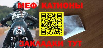круглые Апрелевка