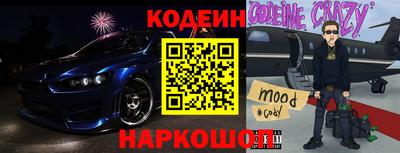 круглые Апрелевка