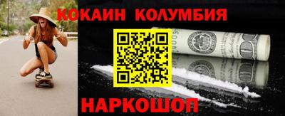 круглые Апрелевка