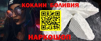 круглые Апрелевка