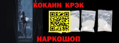 круглые Апрелевка