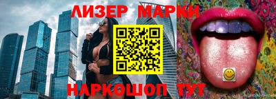 дмт Апшеронск