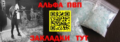 круглые Апрелевка