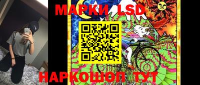 дмт Апшеронск