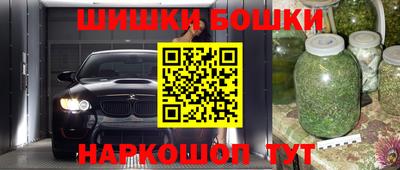 круглые Апрелевка