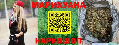 дмт Апшеронск