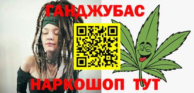 круглые Апрелевка