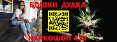 круглые Апрелевка