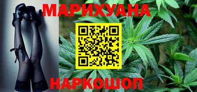 круглые Апрелевка