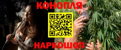дмт Апшеронск