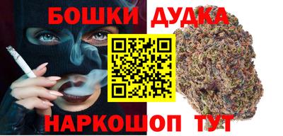 MESCALINE Заволжье