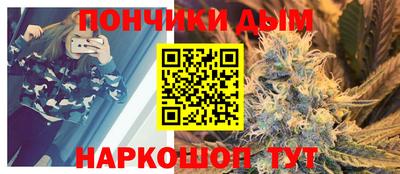 круглые Апрелевка