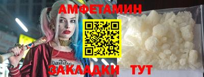 круглые Апрелевка