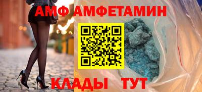 круглые Апрелевка