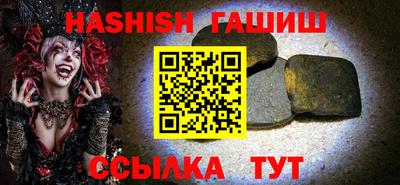 круглые Апрелевка