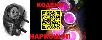 дмт Апшеронск