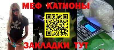 круглые Апрелевка