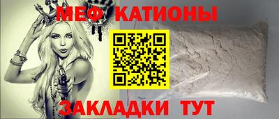 дмт Апшеронск