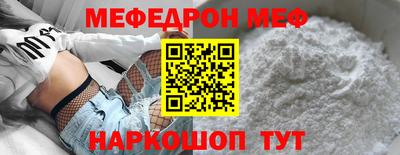 круглые Апрелевка