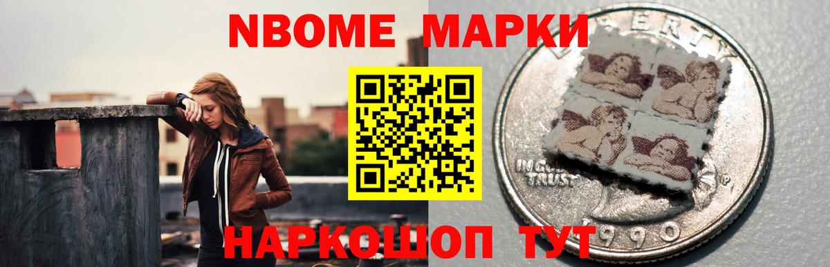 Владимир  LSD-25 экстази кислота  Лсд 25 экстази ecstasy  Вход с VPN 